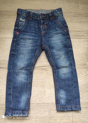 Джинсі 2
