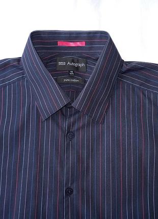 Сорочка автограф