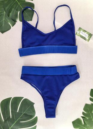 Однотонный раздельный купальник (трусики с высокой посадкой)