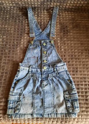 Джинсовий сарафан
