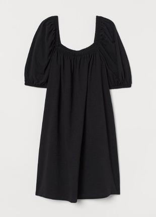 Платье-трапеция h&m длиной до колена