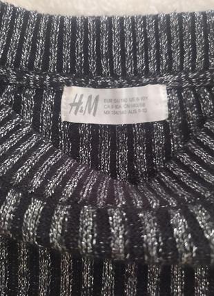 Ошатний светр h&m 128-134-140 2