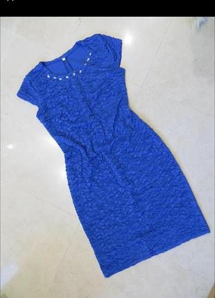 Платье нарядное