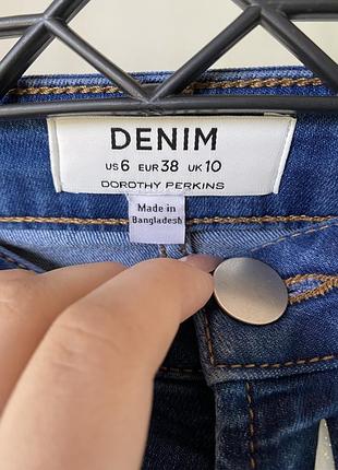 Шорти джинсові denim 2