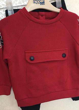 Спортивный костюм