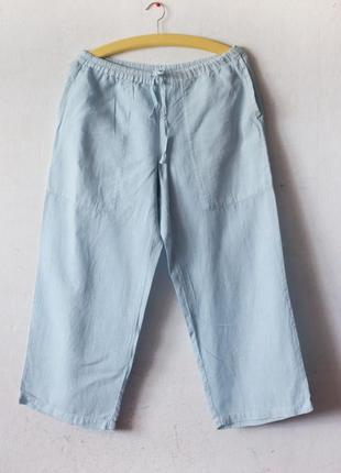 Льняные брюки италия 100% лен