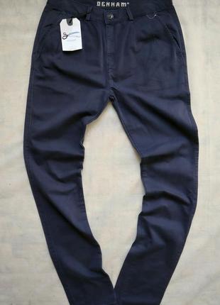 Чудові жіночі джинси denham