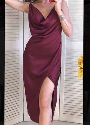 Сатинова міді з розпоркою