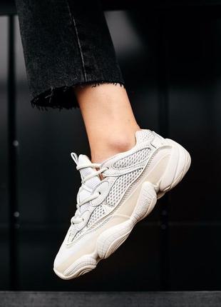 Кроссовки женские  	yeezy boost