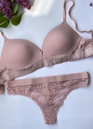 Комплект безпровідний ліф бюст бра лиф victoria's secret виктория сикрет