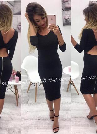 Платье женское черное миди
