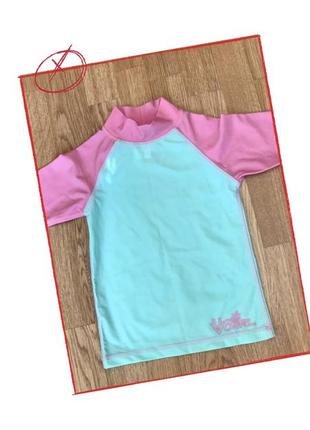 Футболка для купания