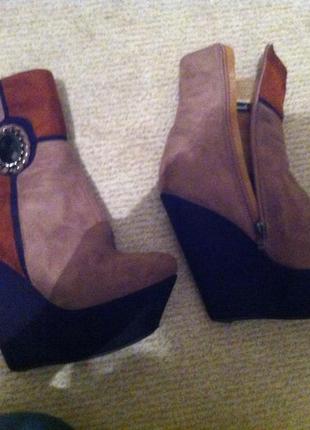 Ботинки под замш