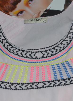 Легкий пудровий топ!!