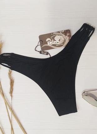 Плавки купальные женские 48-50