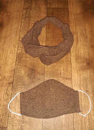 Комплект маска+пов'язка