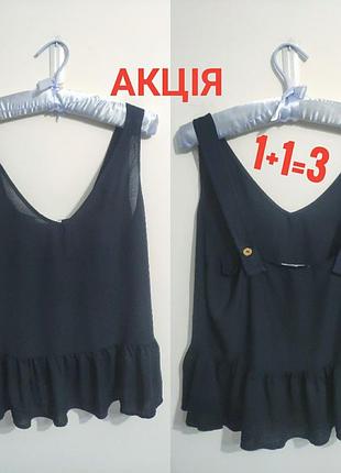 Дуже красива майка на бретелях