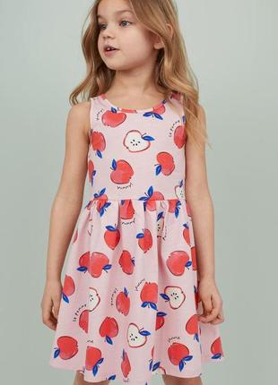 Платье сарафан h&m англия 122-128 см 6-8 лет хлопковое яблоки для девочки