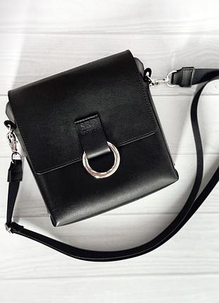 Сумка екошкіра