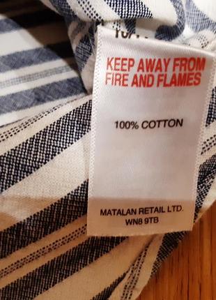 Сорочка на хлопчика age. 5