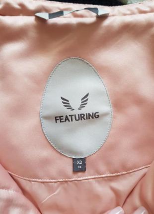 Стильна куртка featuring 5