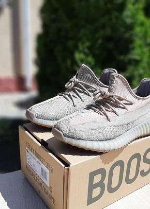 Кросівки чоловічі adidas yeezy boost 350 бежеві / кросівки чоловічі адідас адідас кроси3 фото