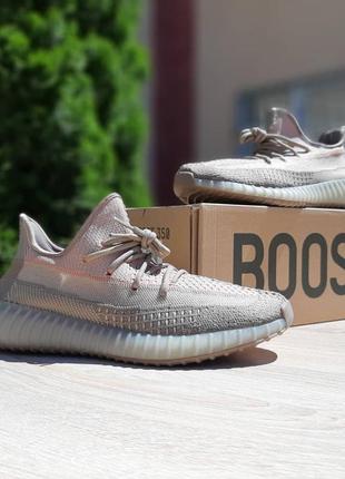 Кросівки чоловічі adidas yeezy boost 350 бежеві / кросівки чоловічі адідас адідас кроси9 фото