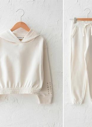 Спортивний костюм