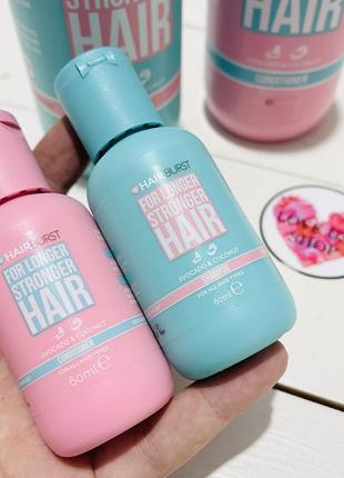 Шампунь и кондиционер для ускорения роста и повышения густоты волос hairburst