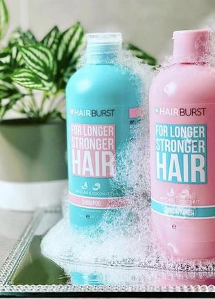 Шампунь и кондиционер для повышения густоты и ускорения роста волос hairburst