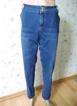 Джинсы 3