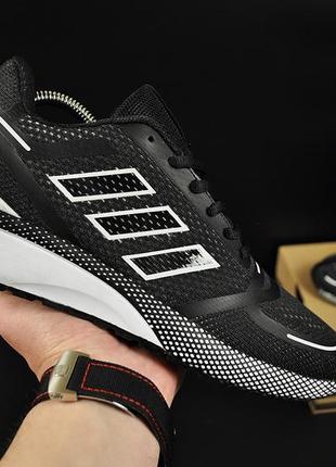 Кросівки adidas supernova арт 20976 (чоловічі, адідас)