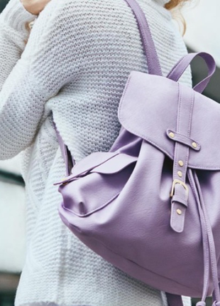 Рюкзак лиловый сиреневый портфель фиолетовый лавандовый новый!
