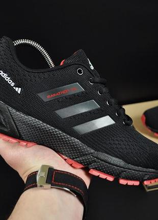 Кросівки adidas marathon tr арт 20970 (чоловічі, адідас)