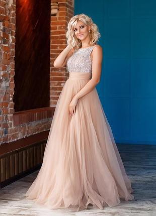 Sherri hill 2