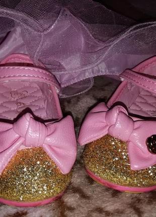 Платье-комплект 3