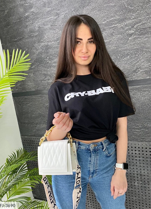 Сумка 2