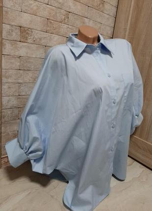 Удлинённая оверсайз рубашка с объёмными рукавами1 фото