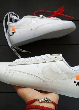 Кеди чоловічі nike off-white blazer low