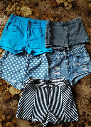 Набор из 5 фирменных шорт