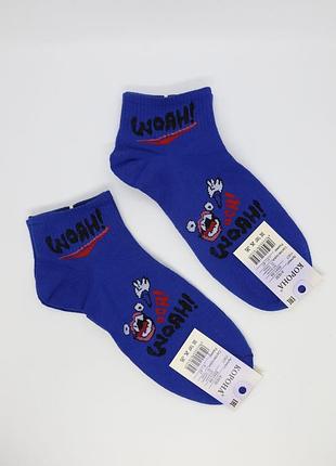 Мужские крутые синие спортивные носки короткие с рисунком, высокое качество, 41-47 см