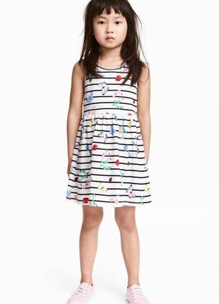 Платье сарафан трикотаж на девочку h&m3 фото
