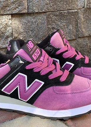 New balance store 524