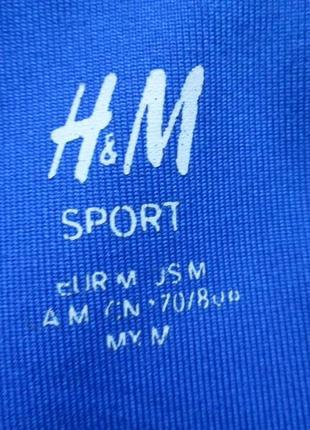 Суперовые спортивные лосины леггинсы в змеиный принт h&m.6 фото