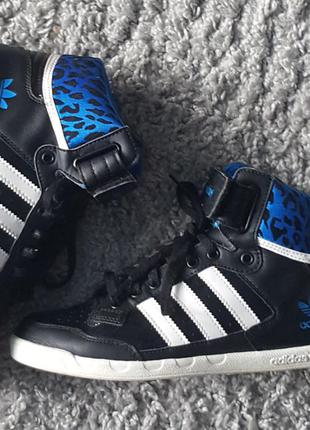 Adidas centenia hi w hotsell