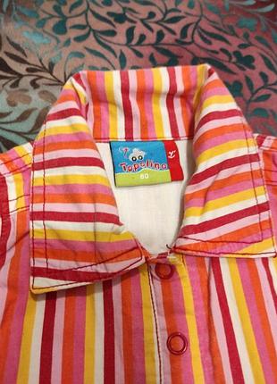 Платье, сарафан 2