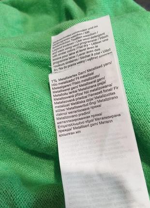 Кардиган с капюшоном.(25) 7