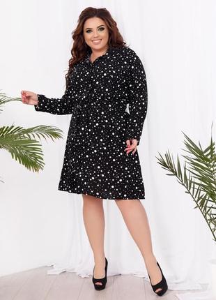 Платье рубашка горох с поясом софт миди