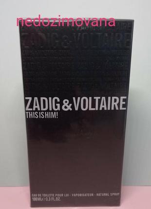 Zadig & voltaire this is him туалетна вода2 фото