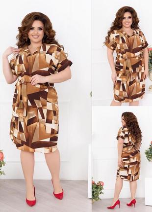 Сукня міді стильне турецький софт з поясом